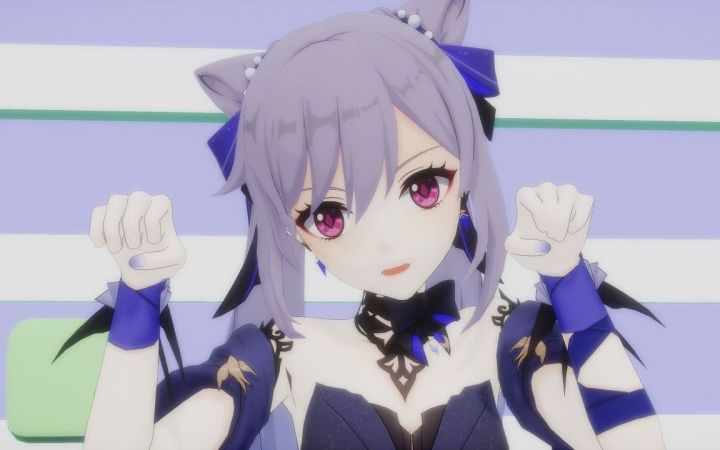 【原神MMD】猫耳开关【刻晴】【搬运】截图