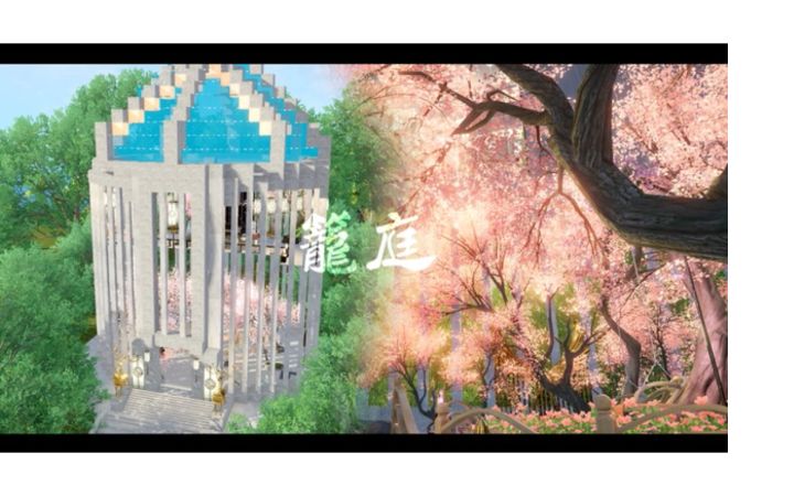 #天谕鲸岛家园# 笼子这样造,大人小孩抢着进截图
