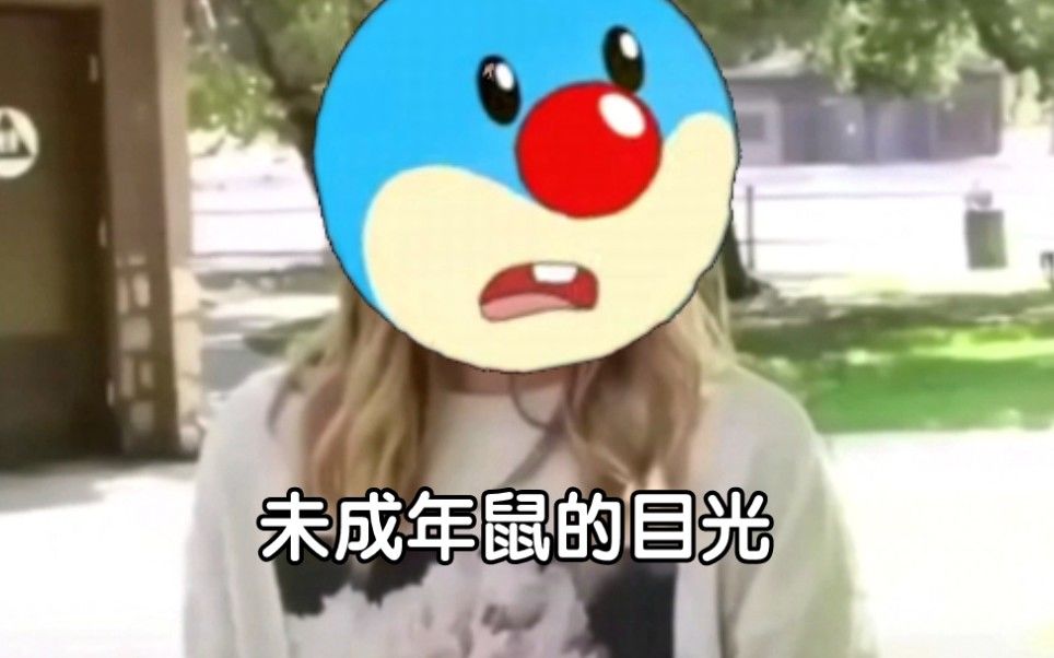 video-2133281