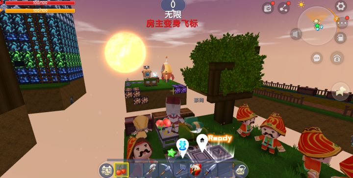 迷你世界:空岛生存,奥特曼跟迷斯拉恐龙的二人生活世界!截图