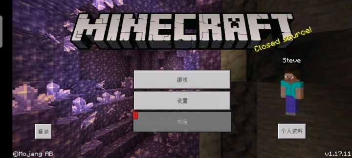 【砂漠】我的世界国际版原版生存#2,建立农田截图