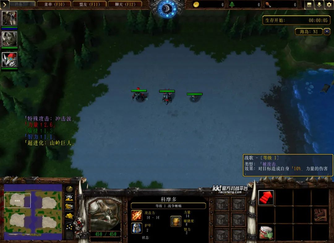 KK官方对战平台新图推荐！RPG爽图治好你的假期综合症！ - 3DM游戏网的动态 - TapTap