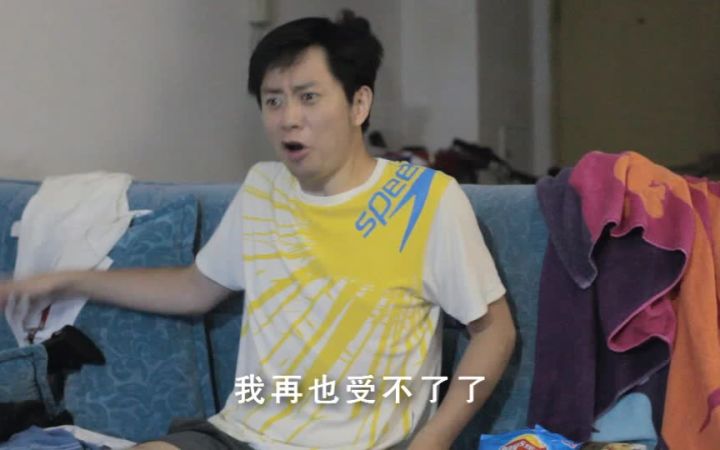 史上最沙雕的手机广告,没有之一!截图