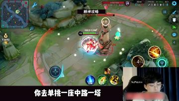 无兵线拆塔小技巧，99%的老夫子玩家都不知道的操作！