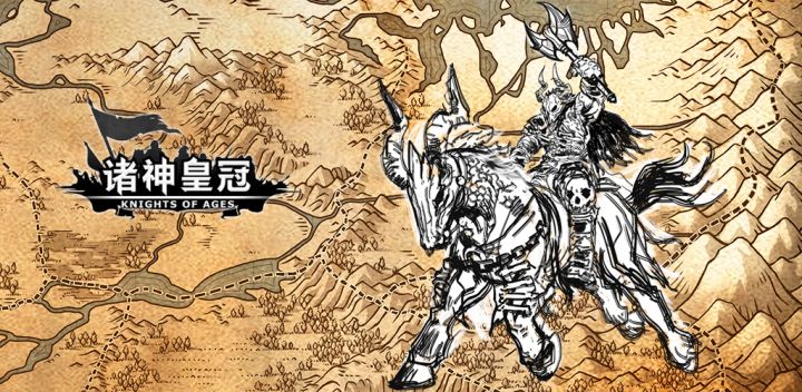 4月22日大版本更新 预告视频截图
