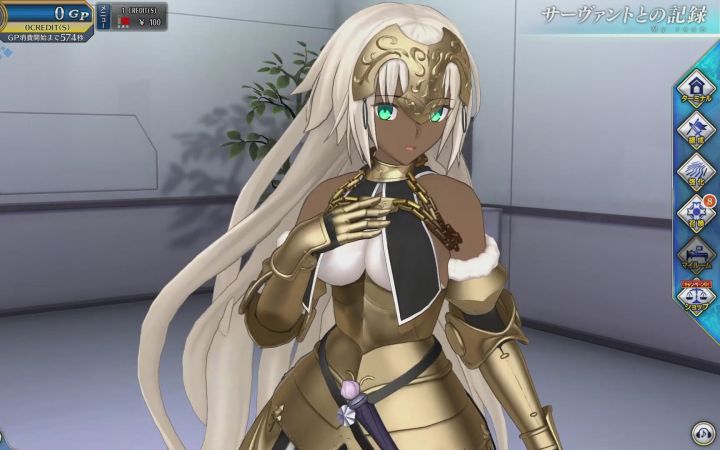 《Fate/Grand Order Arcade》贞德的黑皮灵衣 满足御主的喜好截图