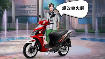 【首富小剧场】小小豆腐店，卖出致富路！