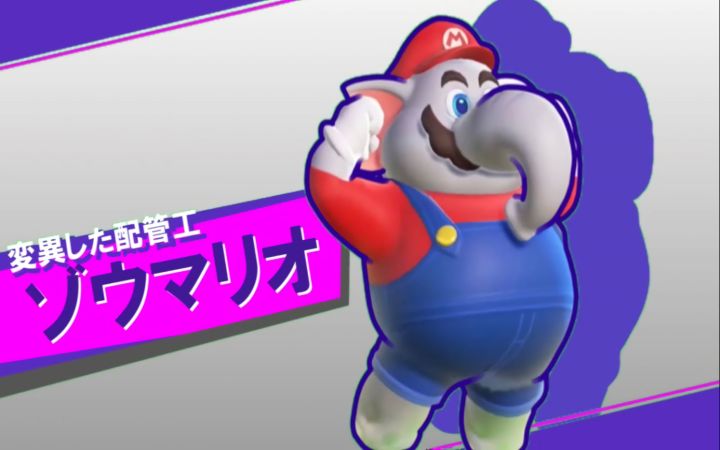 马里奥新作，但登场动画是《星之卡比 新星同盟》的样子？！【超级马力欧兄弟 惊奇·搞笑·搬运】by デッド截图
