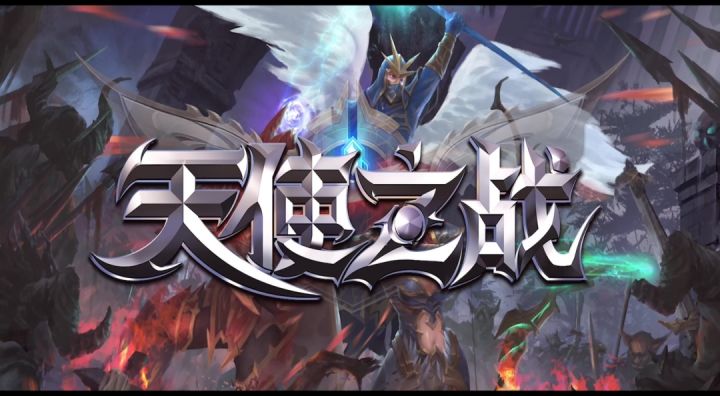 闪耀时刻第四期——经典阵容的团队配合！截图