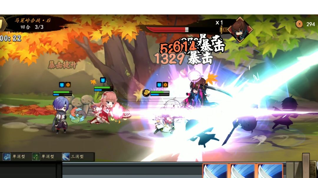 video-1250727