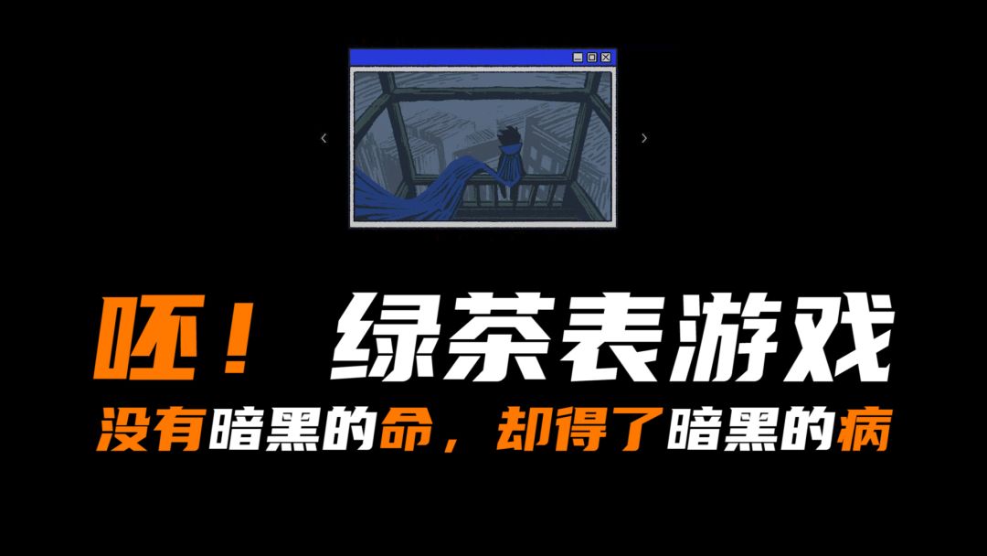 video-2841983