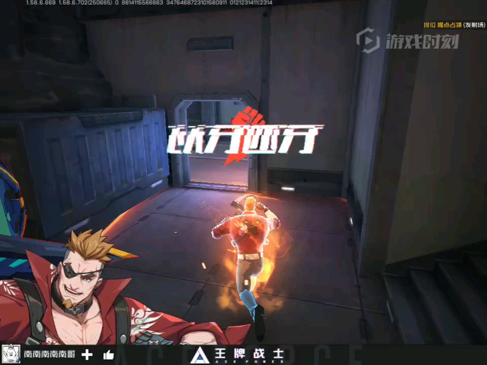 video-1255547