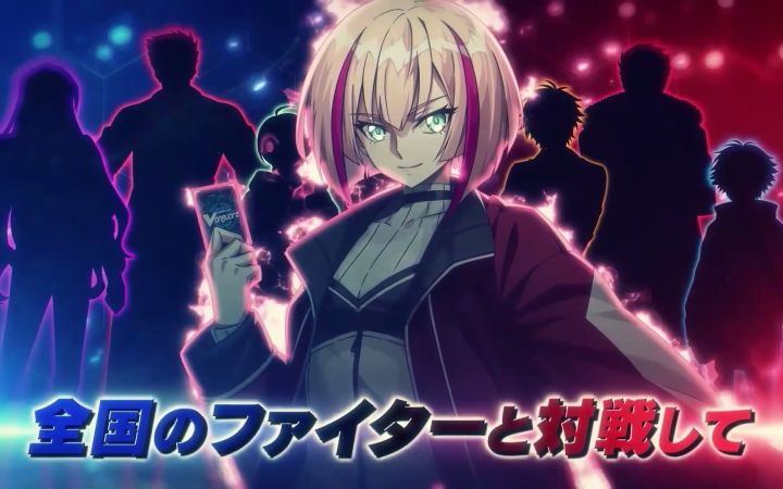 BUSHIROAD出品卡牌对战游戏《卡片战斗先导者Dear Days》PV1 11月17日发售截图