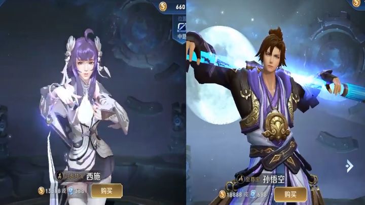看我选了娜可露露,对手非要选孙策?我绝对不会手下留情的截图