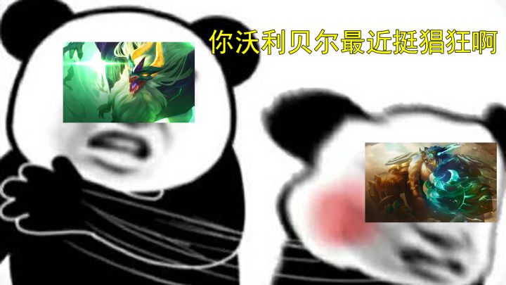 石傲玉:听说玉龙秘术师缺个C?#新游观察局#截图