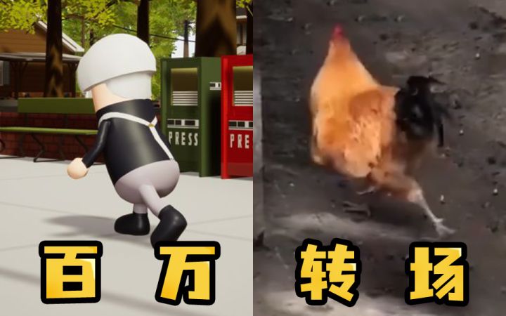 剪的很好,下次不许剪了!截图