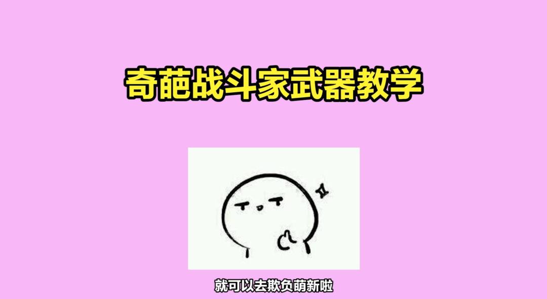 video-1842957