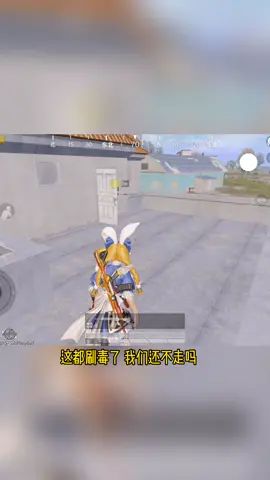 和我一起变成光吧#一恒 #以雷霆击碎黑暗截图