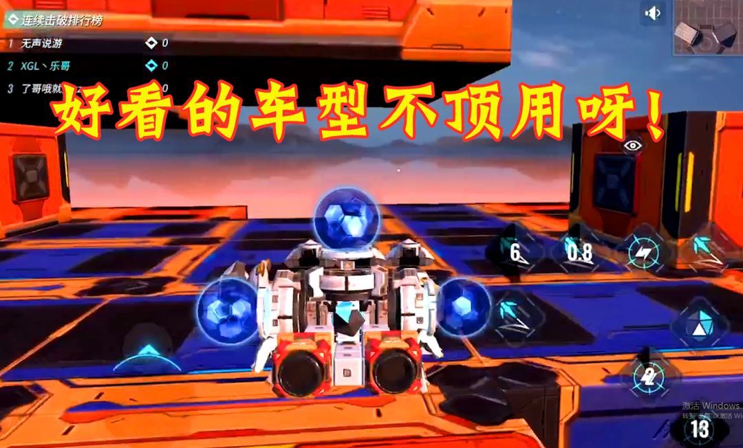 video-1481073
