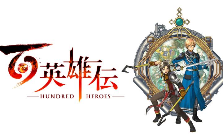 【IGN】《百英雄传:崛起》预告 | TGS 2022截图