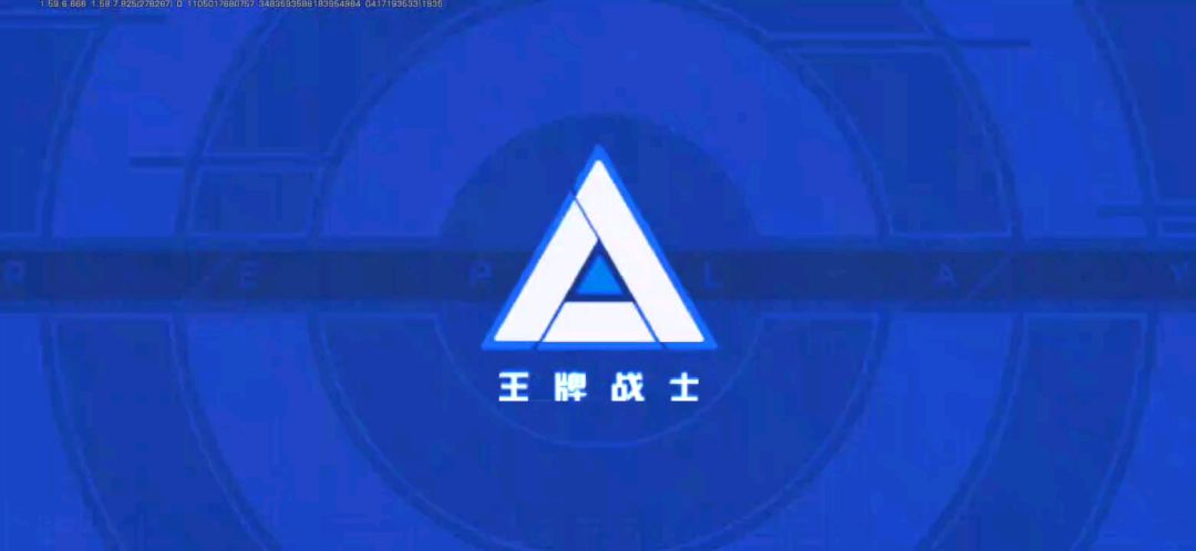 video-1370328