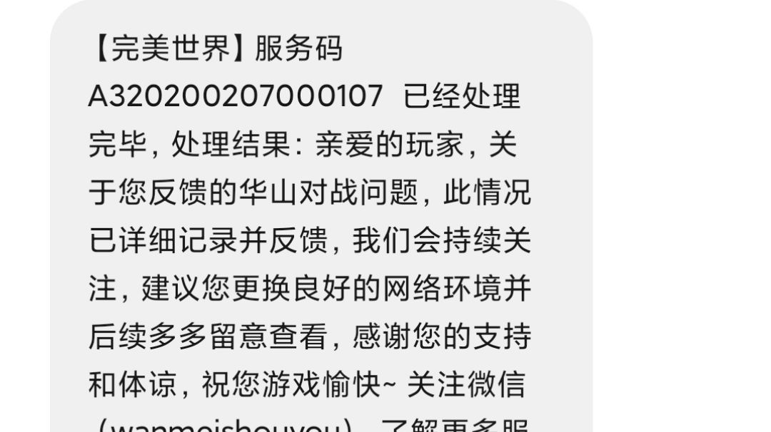 video-1274001
