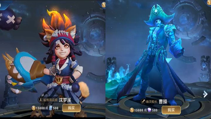 王者荣耀:曹操23句全台词,海贼王的声音真是属于童年的记忆?截图