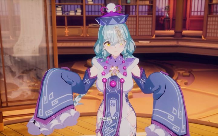 《魔镜2(Mirror 2 Project X)》「彩云篇」预告PV发布 6月23日上线截图