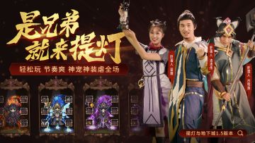 乙方说这些明星脸相似度90%