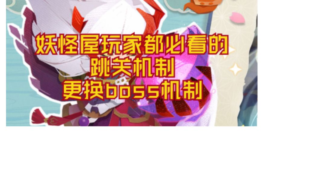 video-1598088