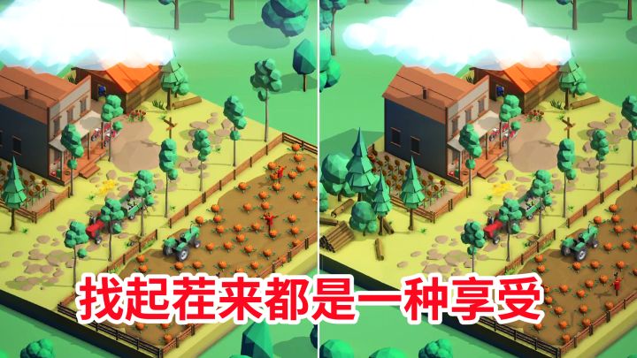 唯美的画风配上舒缓的音乐,找起茬来都是一种享受!截图