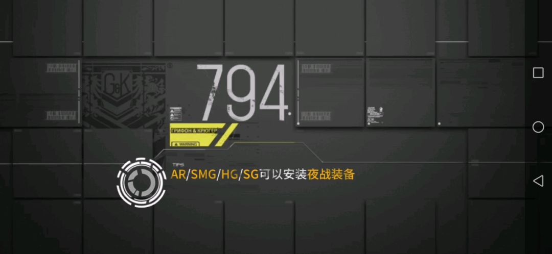 video-1577969