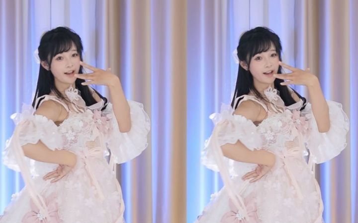 【鱼子酱】《只因你太美》粉色连衣裙套装 直播跳舞录屏截图