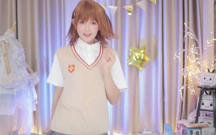 【鱼子酱】《Attention》御坂美琴限定 直播跳舞录屏截图