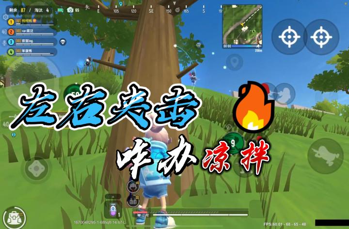 香肠派对:玫瑰花到底该不该打一直困扰着我截图