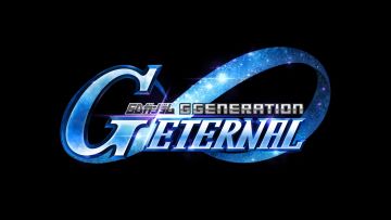 SDガンダム バトルアライアンス