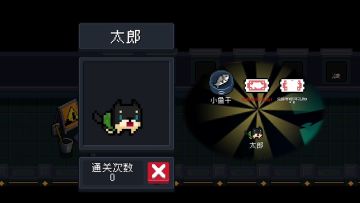 【元气骑士】新宠物-太郎，获取方法