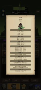 快乐的武器战，每个人都要体验一下