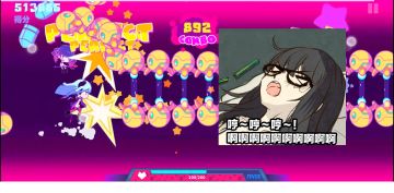 【桂的音游日记10.17】又臭又长BGA 轮指入门教育谱