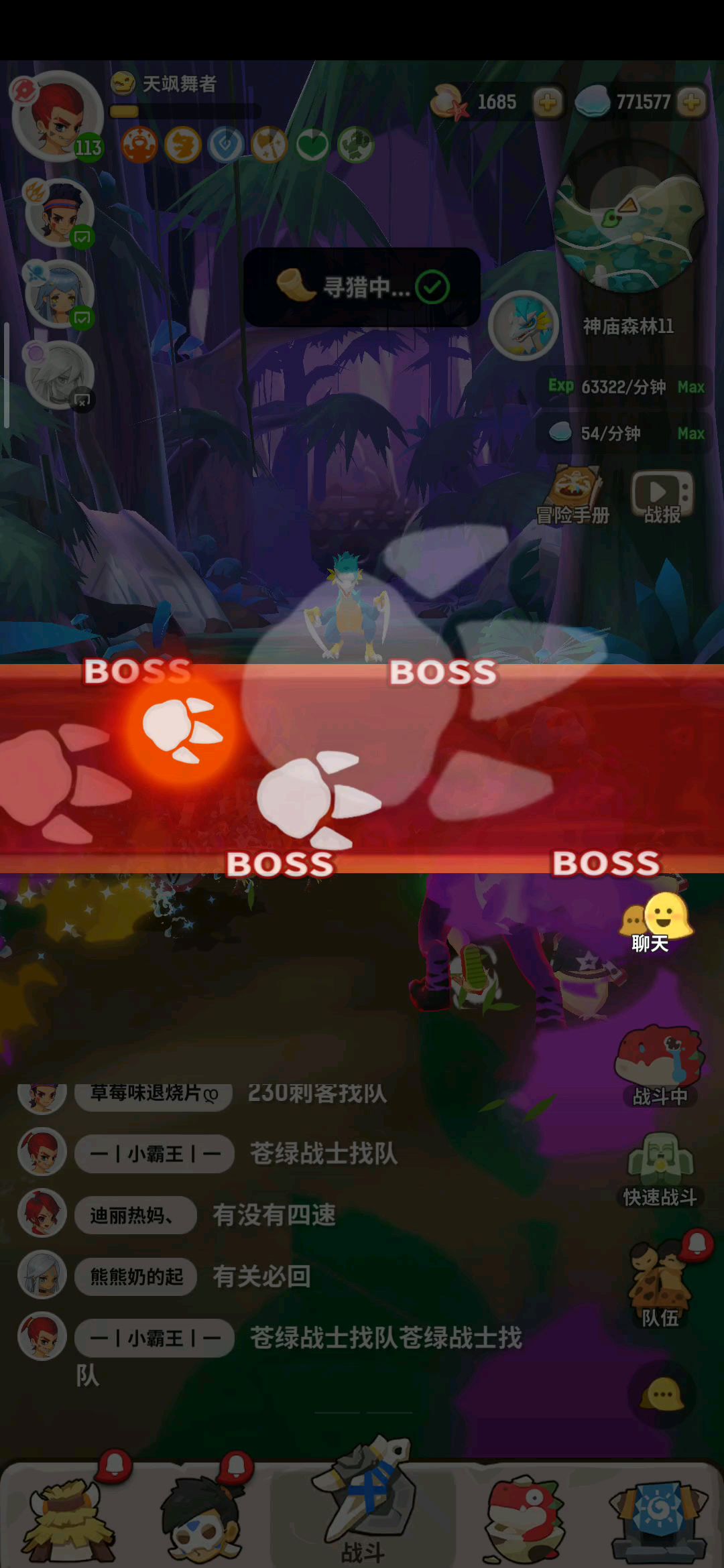 video-1470801