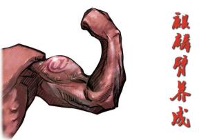 这玩家操作视频，也太牛了吧。