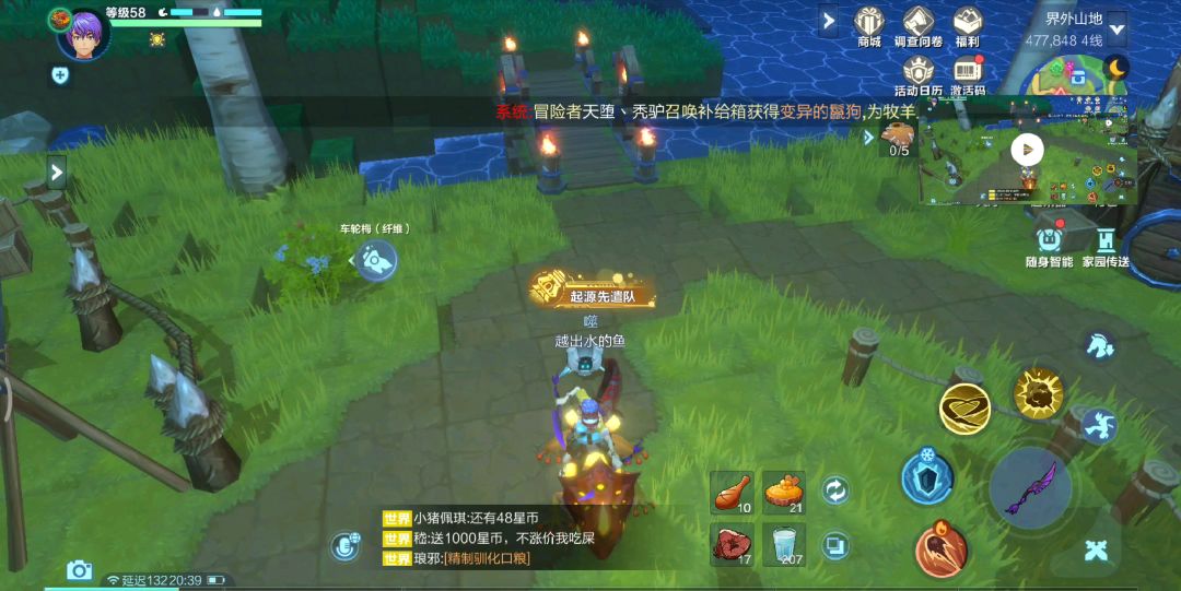 video-1126229