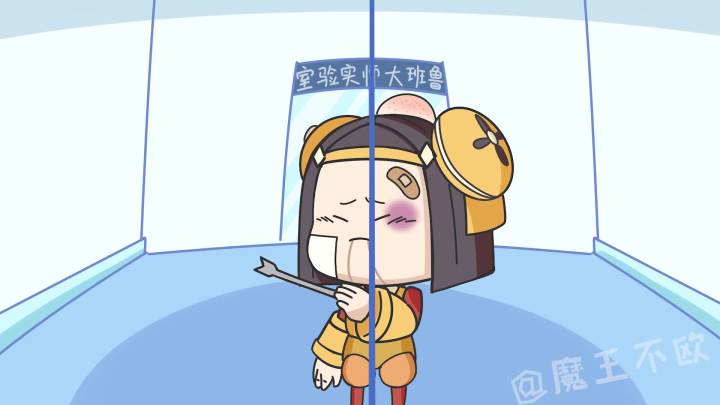 【王者荣耀】王者不一般:鲁班给过去的自己写了封信,化身铠班怒斩铠爹截图