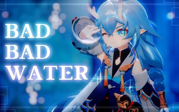 【崩铁MMD】我的悲伤是水做的【白露】【搬运】截图