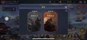 游戏中功能介绍地方