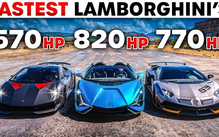 【极限竞速-地平线5】Sian VS Aventador SVJ VS 第六元素｜ 哪辆兰博基尼最快？截图