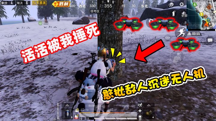 奔奔:决赛当着我面玩无人机,我不要面子吗?给你头上来套咏春拳截图