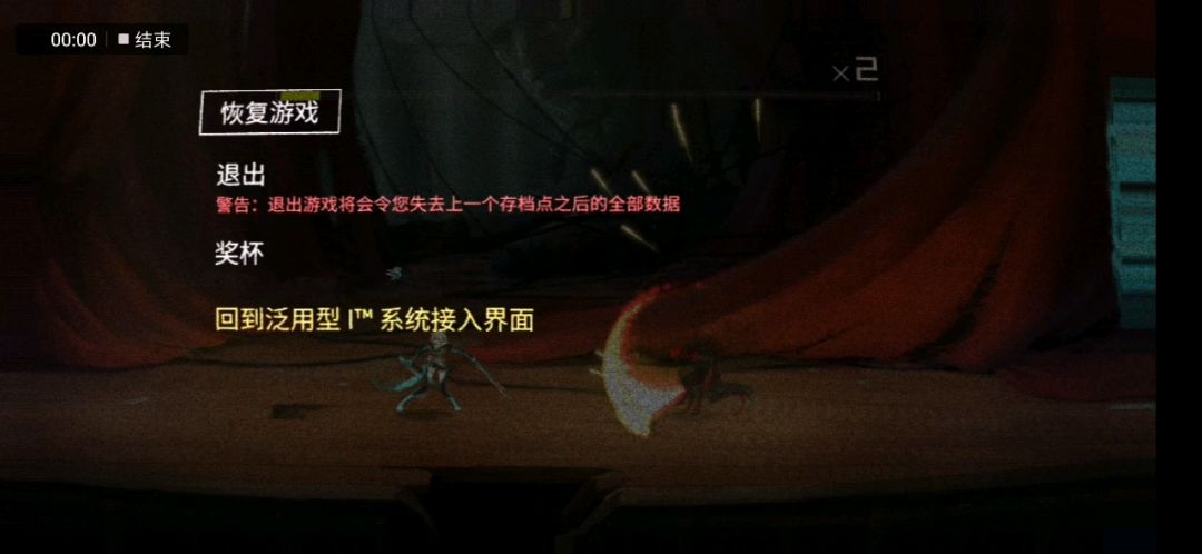 video-1070292