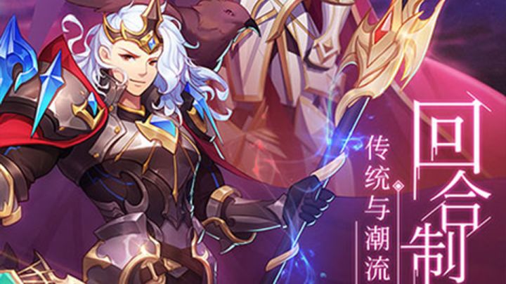 众神之王—奥丁介绍截图