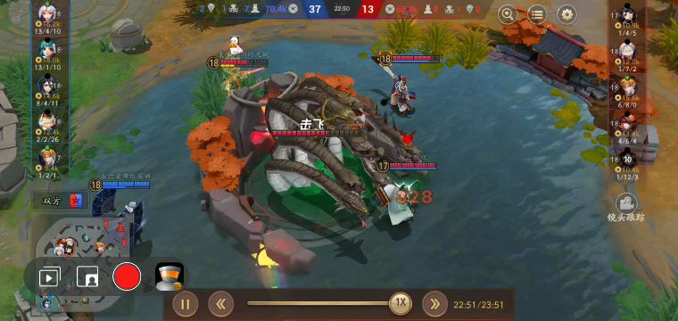 video-1532868